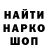 АМФЕТАМИН 98% ISOT