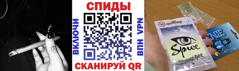 сколько стоит Янаул БУТИРАТ жидкий экстази