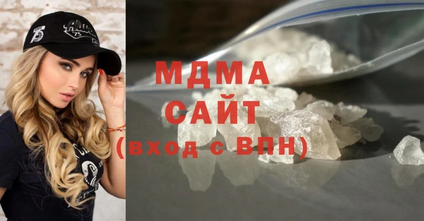 бутик Алзамай