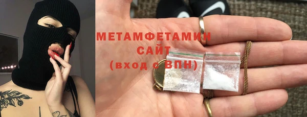 ECSTASY Сосновоборск
