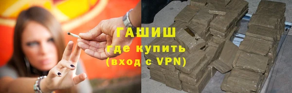 хмурый Алексеевка