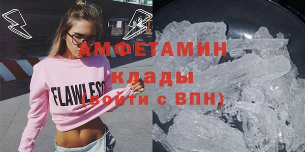 мескалин Алексин