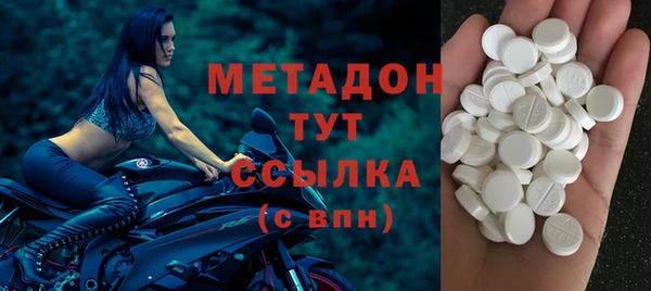 мескалин Алексин