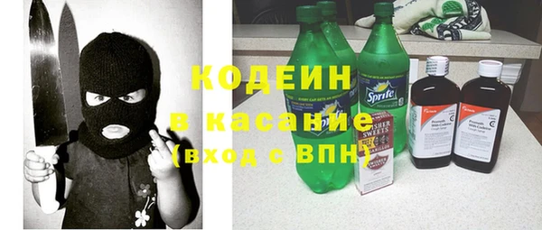 ECSTASY Сосновоборск