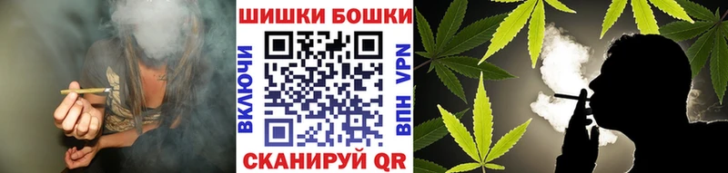 купить наркотики сайты  Янаул  Бошки марихуана SATIVA & INDICA 